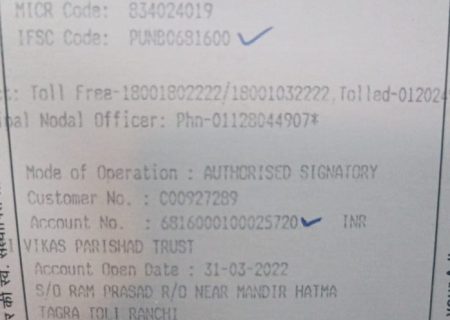 Screenshot 2025-10-04 075021-compressed