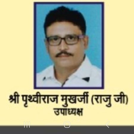 WhatsApp Image 2025-08-26 at 9.47.36 AM (1)